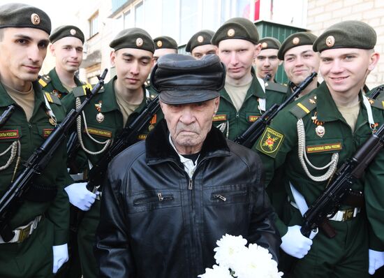 Russia WWII Veterans Congratulations
