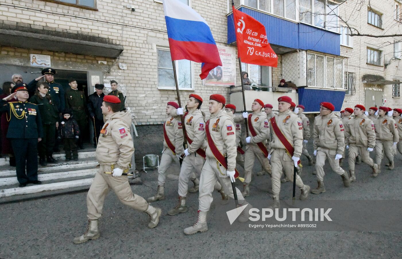 Russia WWII Veterans Congratulations
