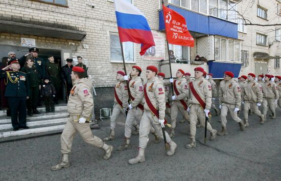 Russia WWII Veterans Congratulations
