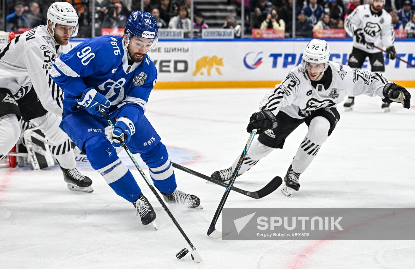 Russia Ice Hockey Kontinental League Dynamo - Traktor