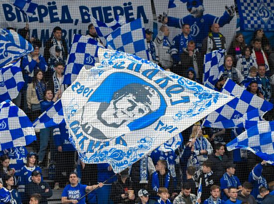 Russia Ice Hockey Kontinental League Dynamo - Traktor