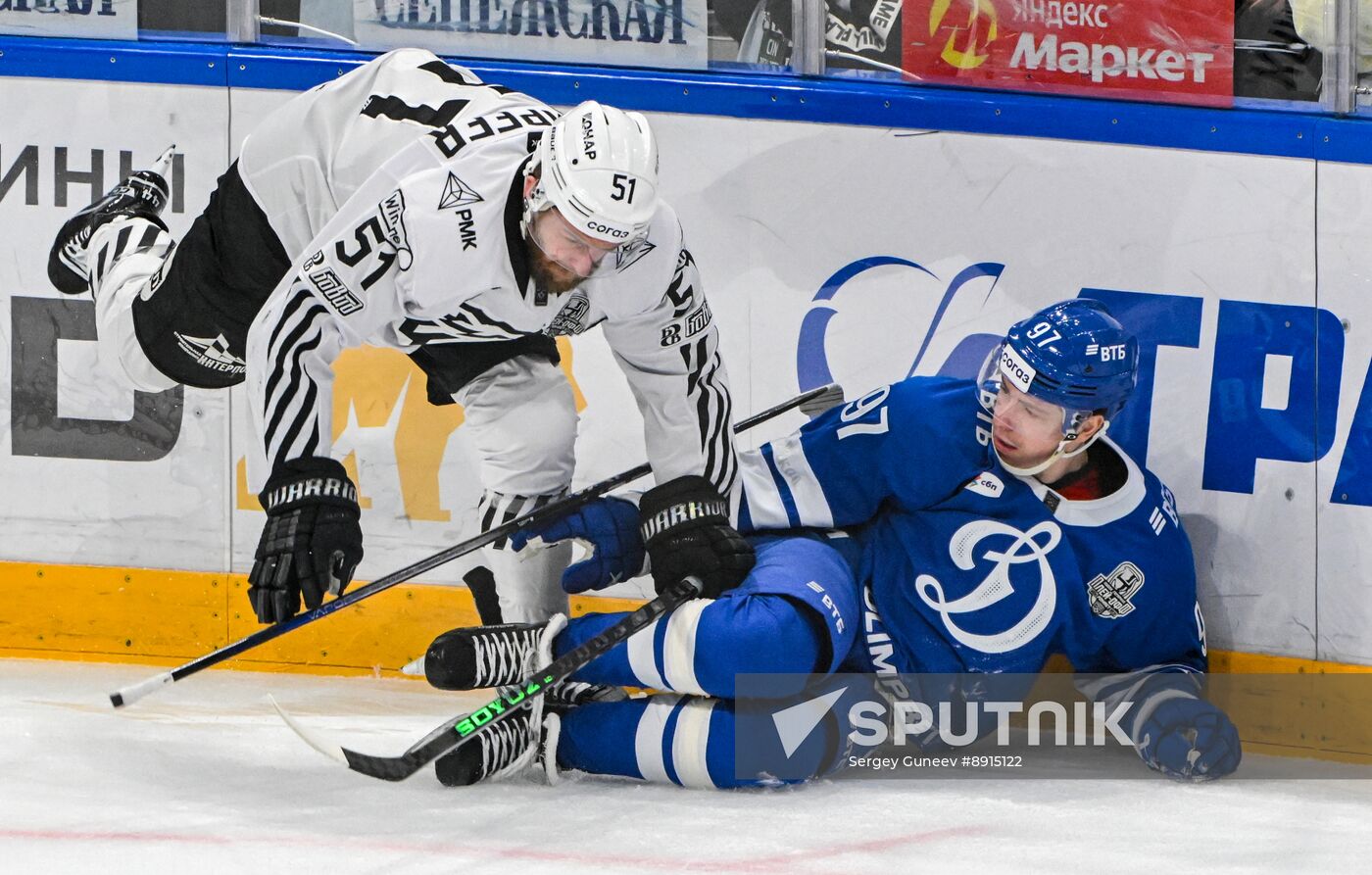 Russia Ice Hockey Kontinental League Dynamo - Traktor