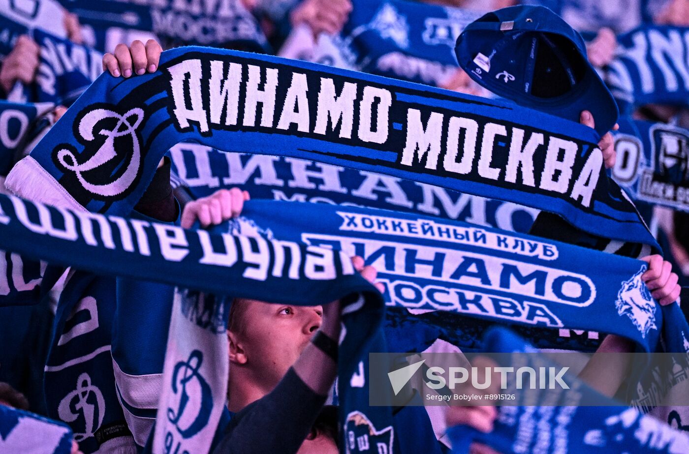 Russia Ice Hockey Kontinental League Dynamo - Traktor