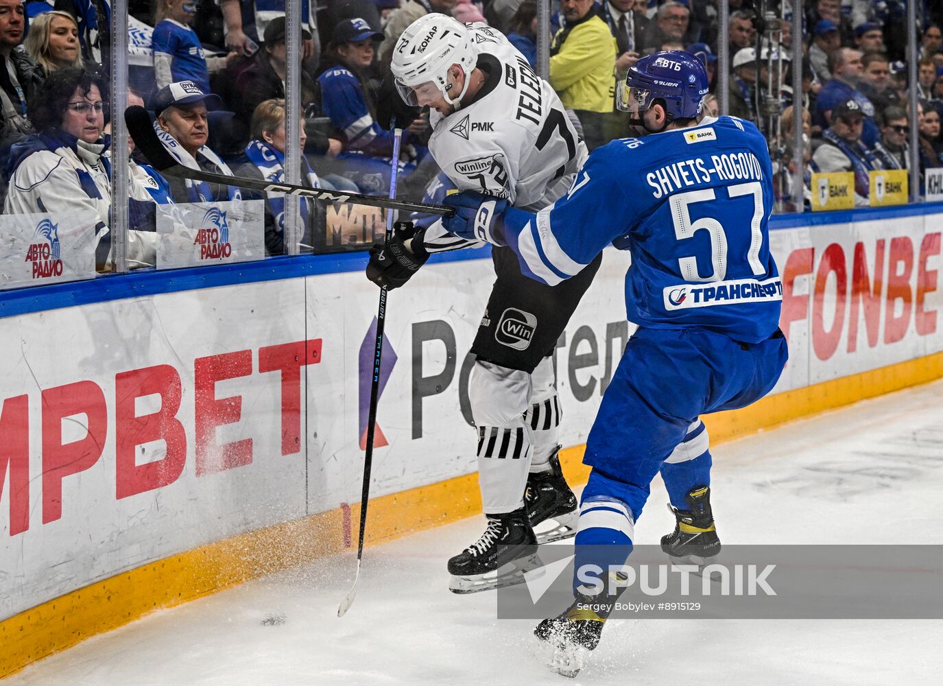 Russia Ice Hockey Kontinental League Dynamo - Traktor