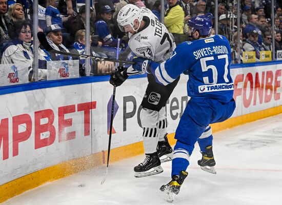 Russia Ice Hockey Kontinental League Dynamo - Traktor