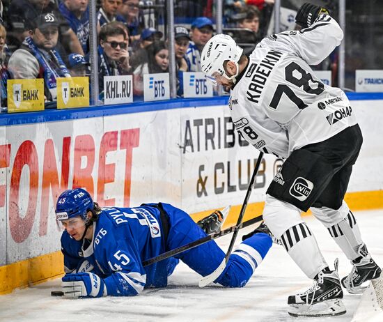 Russia Ice Hockey Kontinental League Dynamo - Traktor