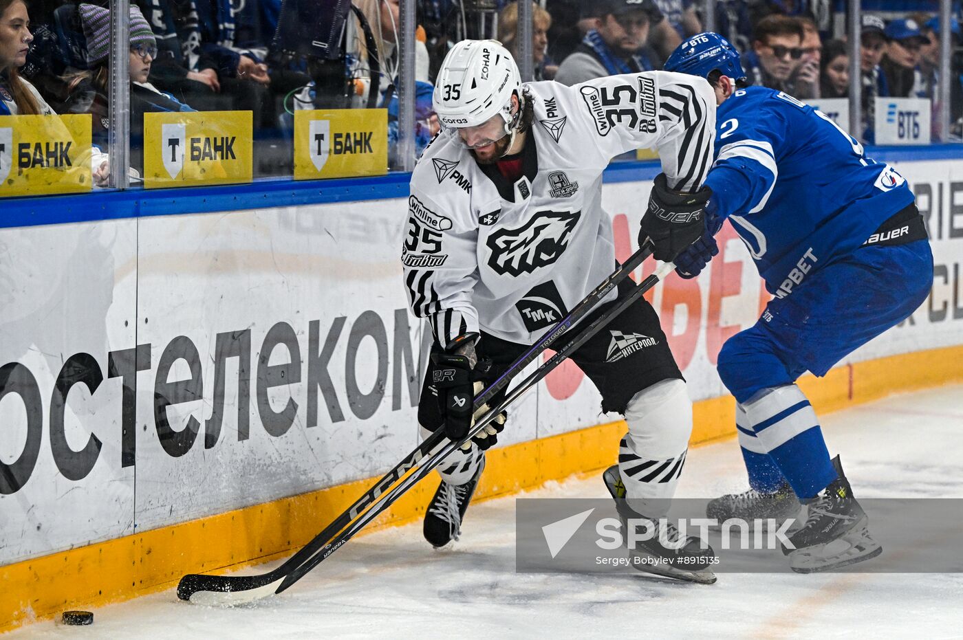 Russia Ice Hockey Kontinental League Dynamo - Traktor