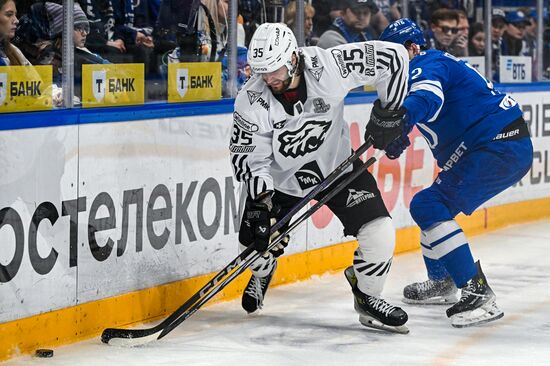 Russia Ice Hockey Kontinental League Dynamo - Traktor