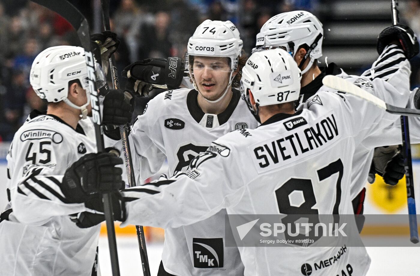 Russia Ice Hockey Kontinental League Dynamo - Traktor