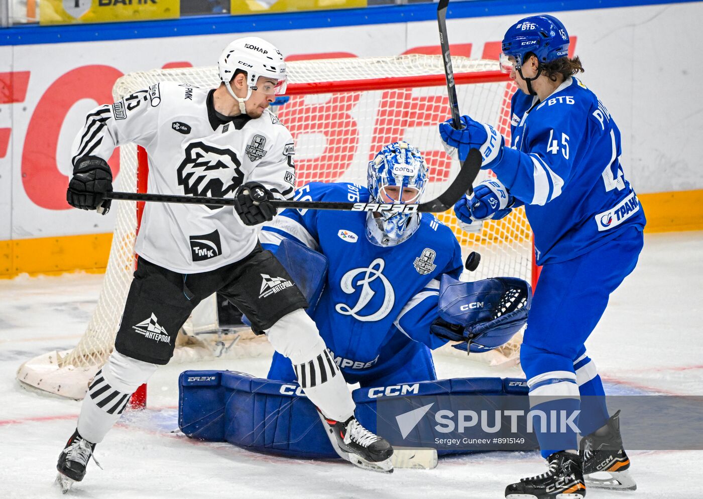 Russia Ice Hockey Kontinental League Dynamo - Traktor