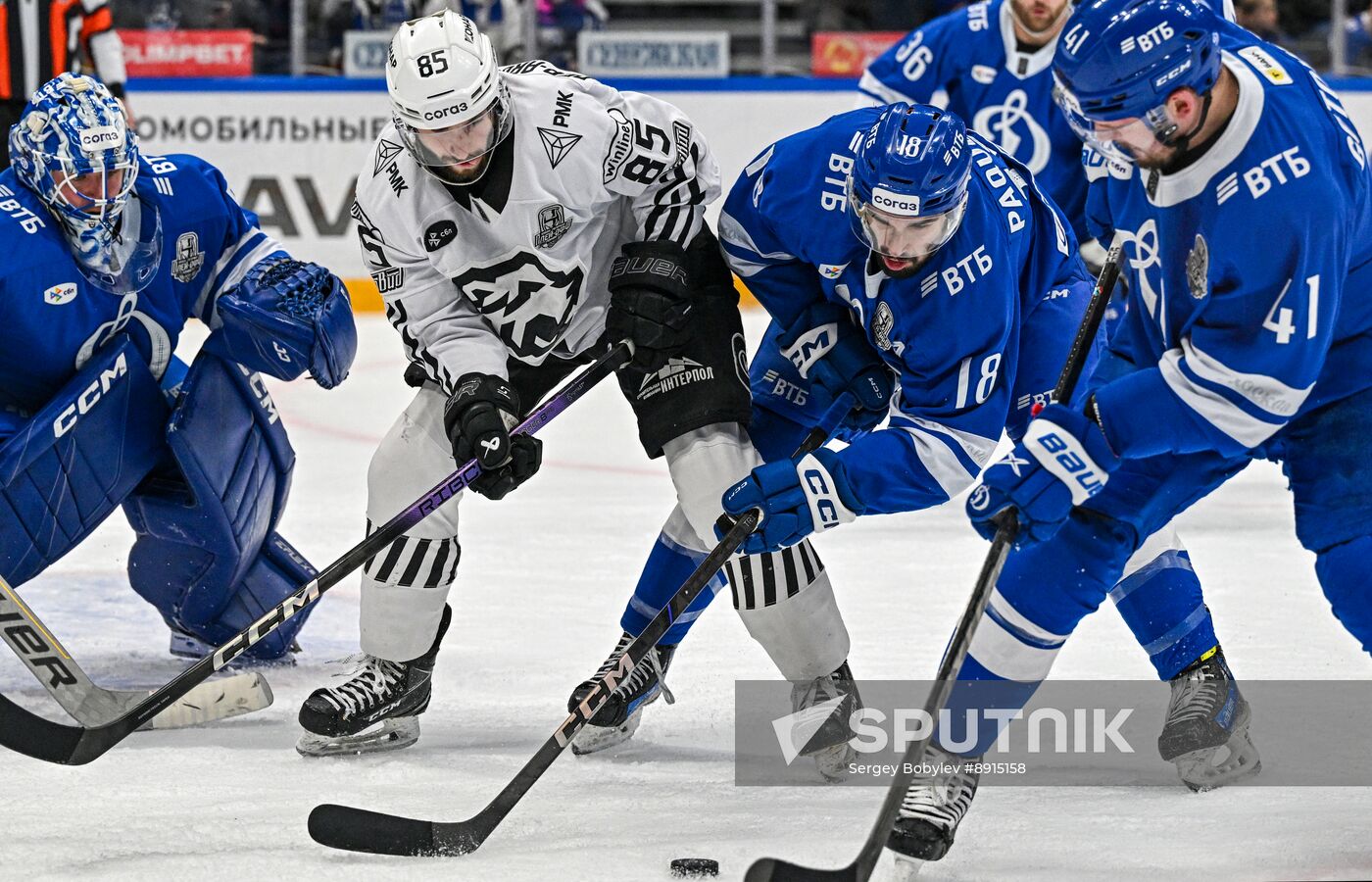 Russia Ice Hockey Kontinental League Dynamo - Traktor