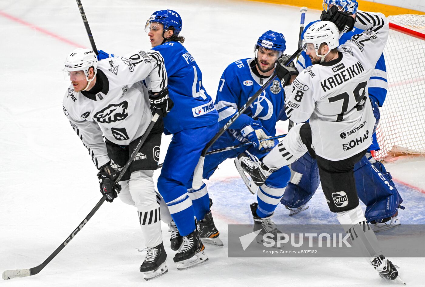 Russia Ice Hockey Kontinental League Dynamo - Traktor