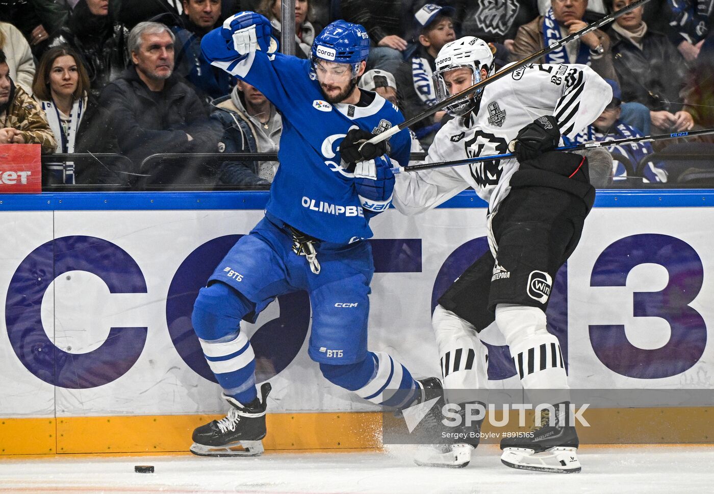 Russia Ice Hockey Kontinental League Dynamo - Traktor