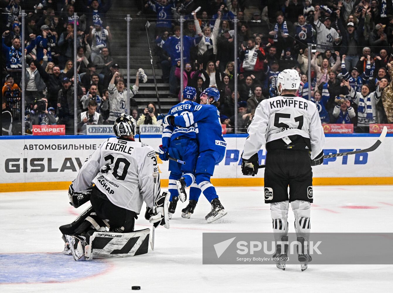 Russia Ice Hockey Kontinental League Dynamo - Traktor