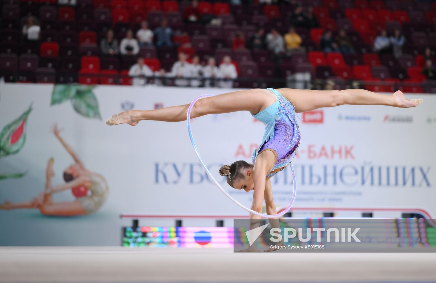 Russia Rhythmic Gymnastics Top Gymnasts Cup