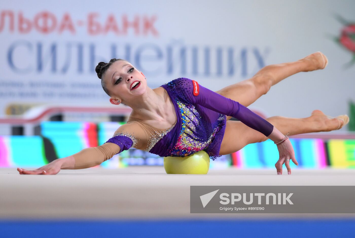 Russia Rhythmic Gymnastics Top Gymnasts Cup