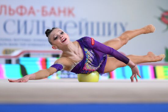 Russia Rhythmic Gymnastics Top Gymnasts Cup