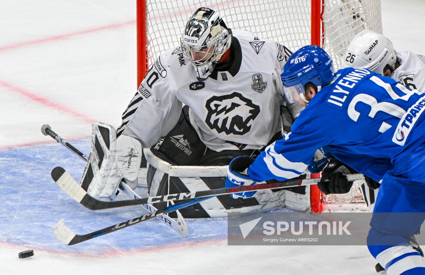 Russia Ice Hockey Kontinental League Dynamo - Traktor
