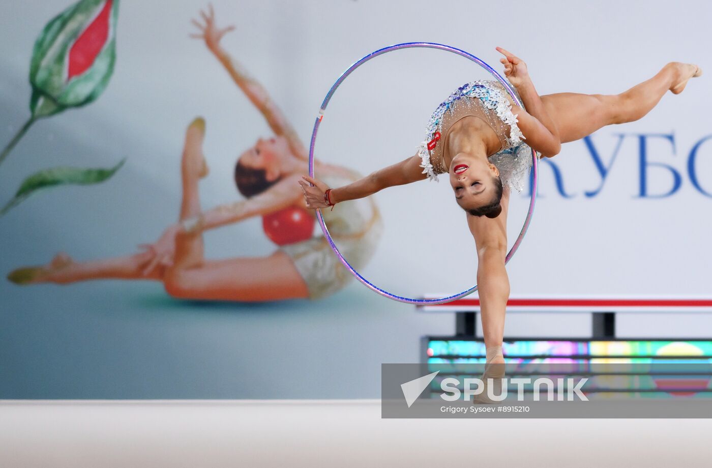 Russia Rhythmic Gymnastics Top Gymnasts Cup