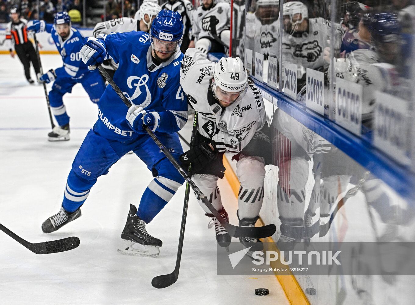 Russia Ice Hockey Kontinental League Dynamo - Traktor