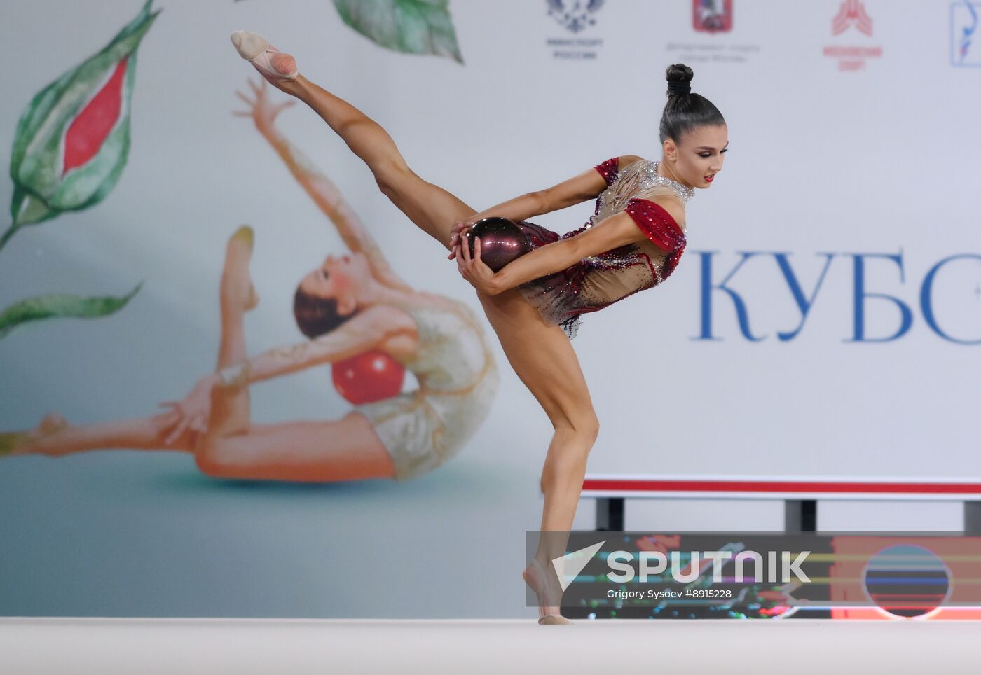 Russia Rhythmic Gymnastics Top Gymnasts Cup