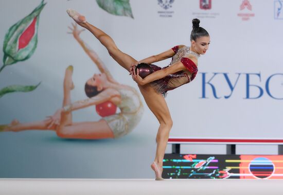 Russia Rhythmic Gymnastics Top Gymnasts Cup