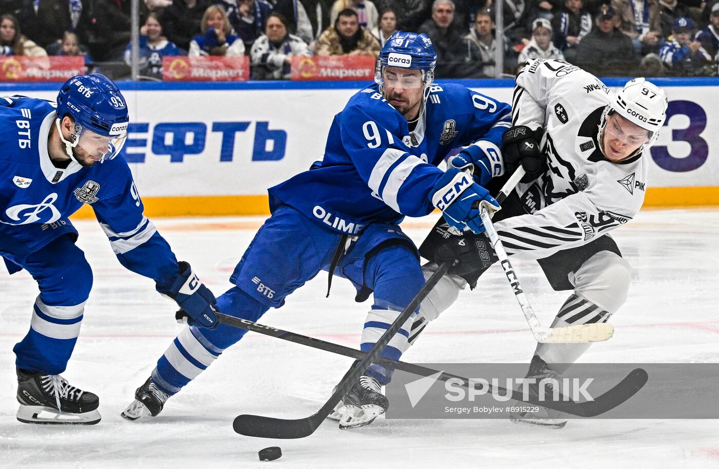 Russia Ice Hockey Kontinental League Dynamo - Traktor