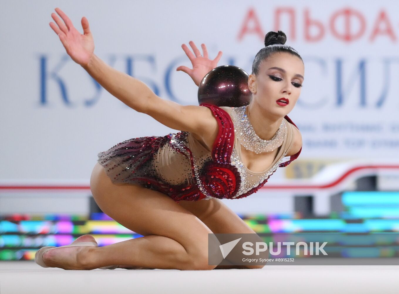 Russia Rhythmic Gymnastics Top Gymnasts Cup