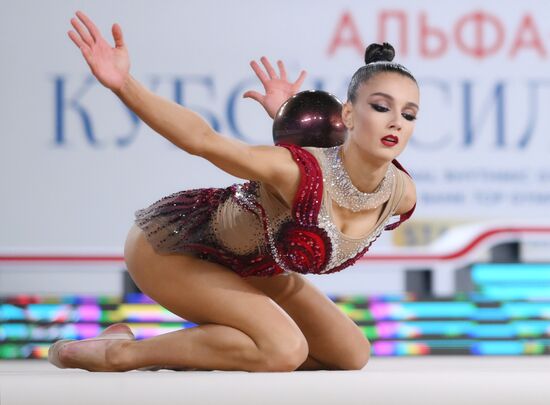Russia Rhythmic Gymnastics Top Gymnasts Cup