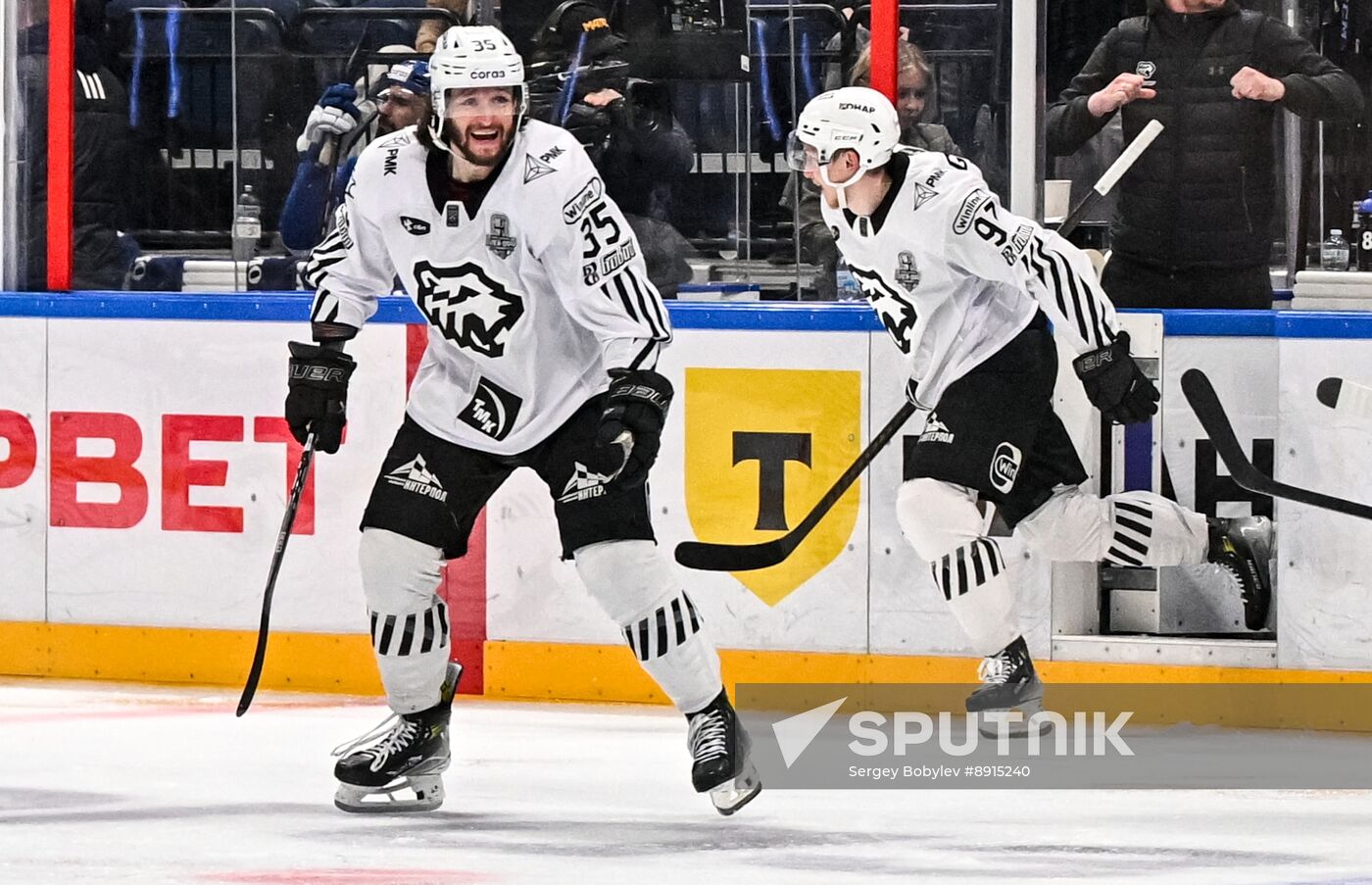 Russia Ice Hockey Kontinental League Dynamo - Traktor