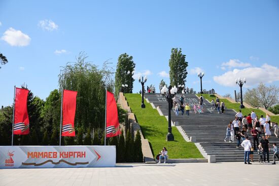 Hero City Volgograd