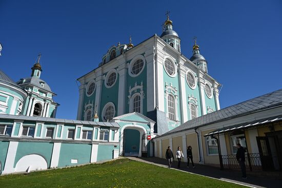 Hero City Smolensk