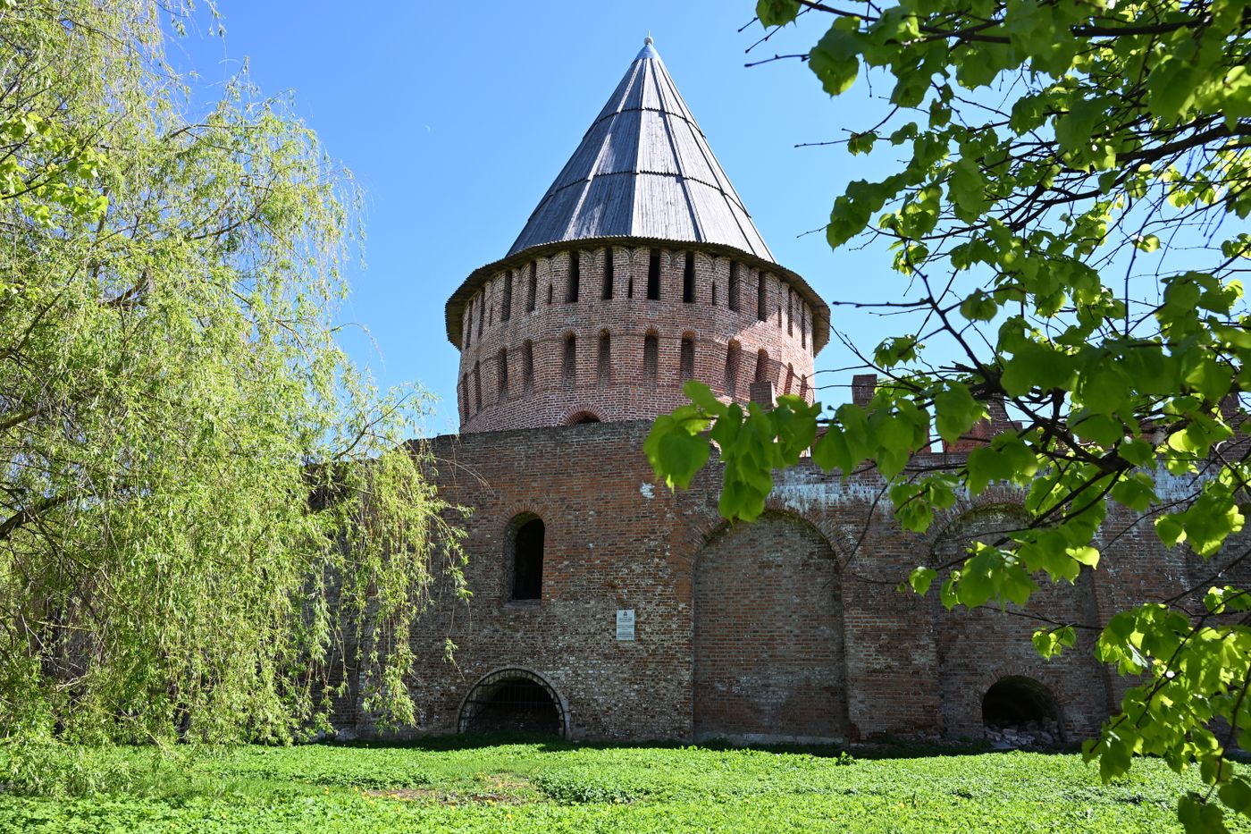 Hero City Smolensk