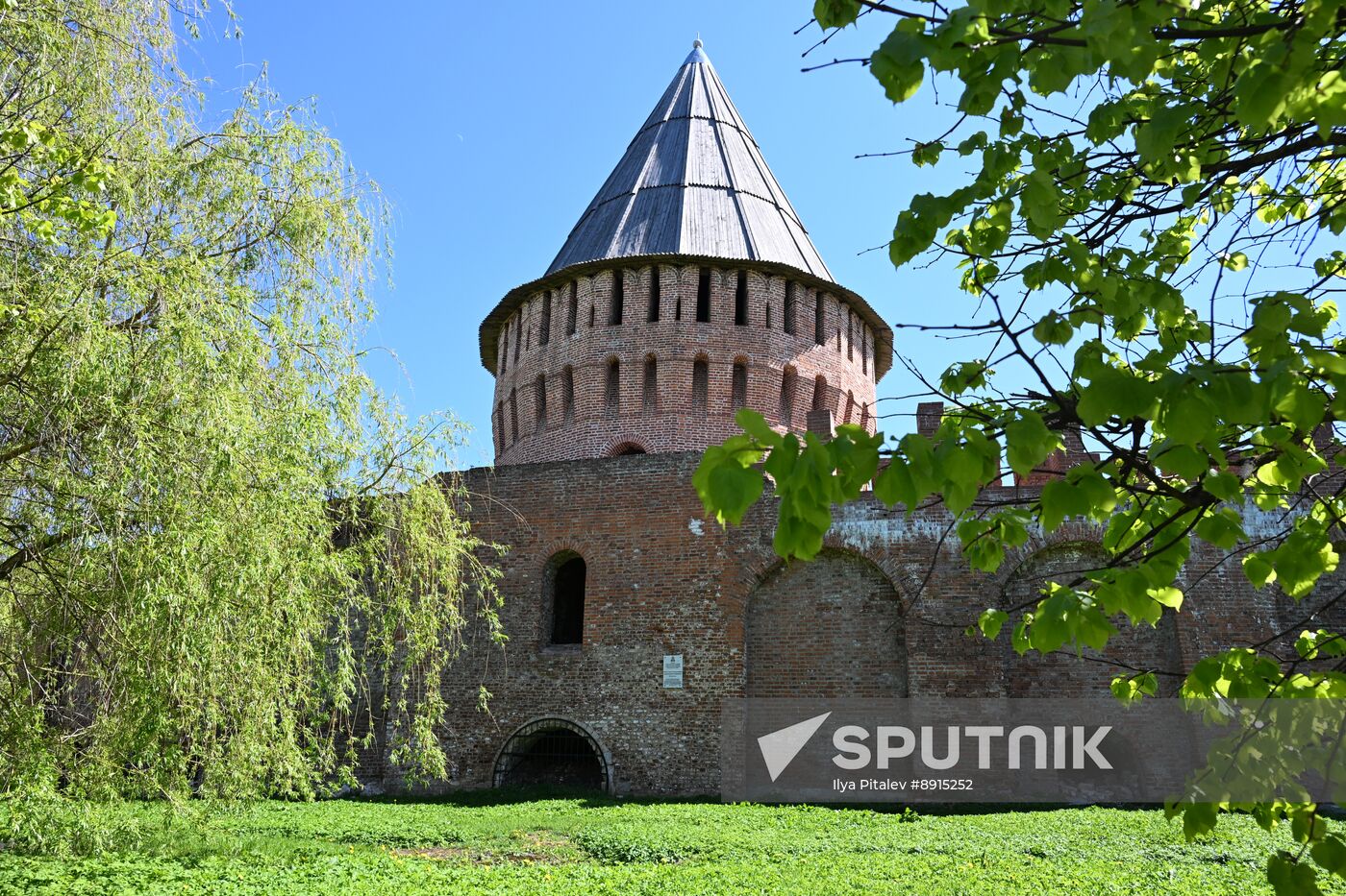 Hero City Smolensk