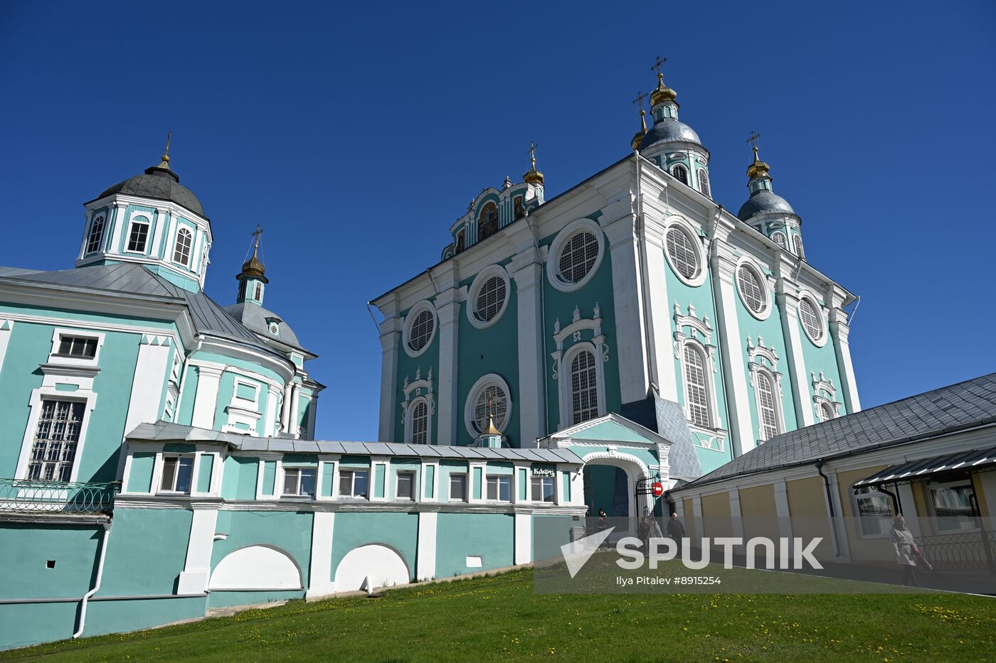Hero City Smolensk
