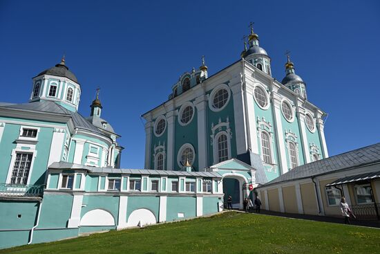 Hero City Smolensk