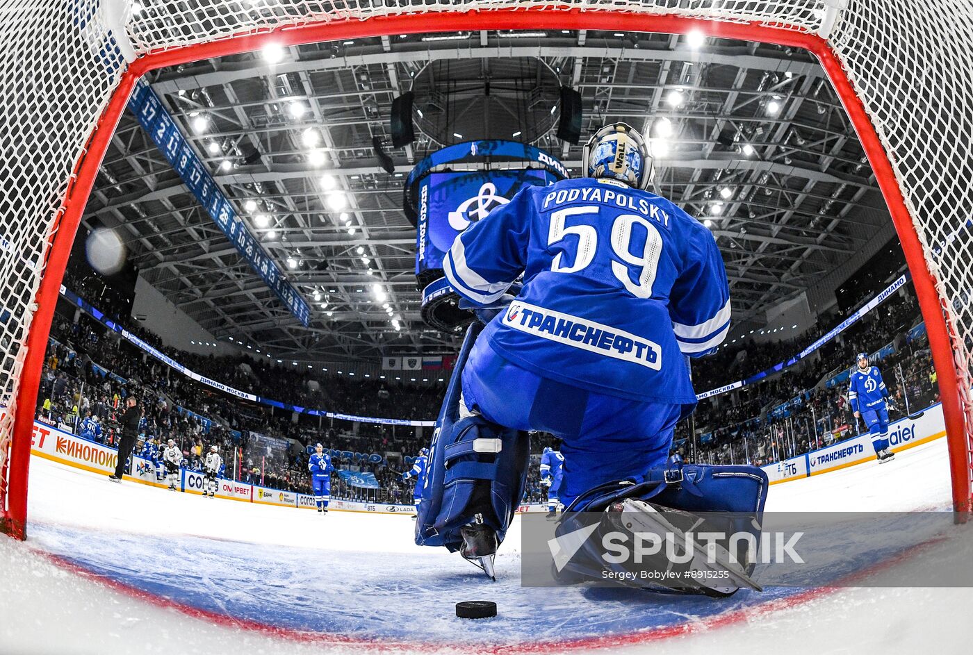 Russia Ice Hockey Kontinental League Dynamo - Traktor