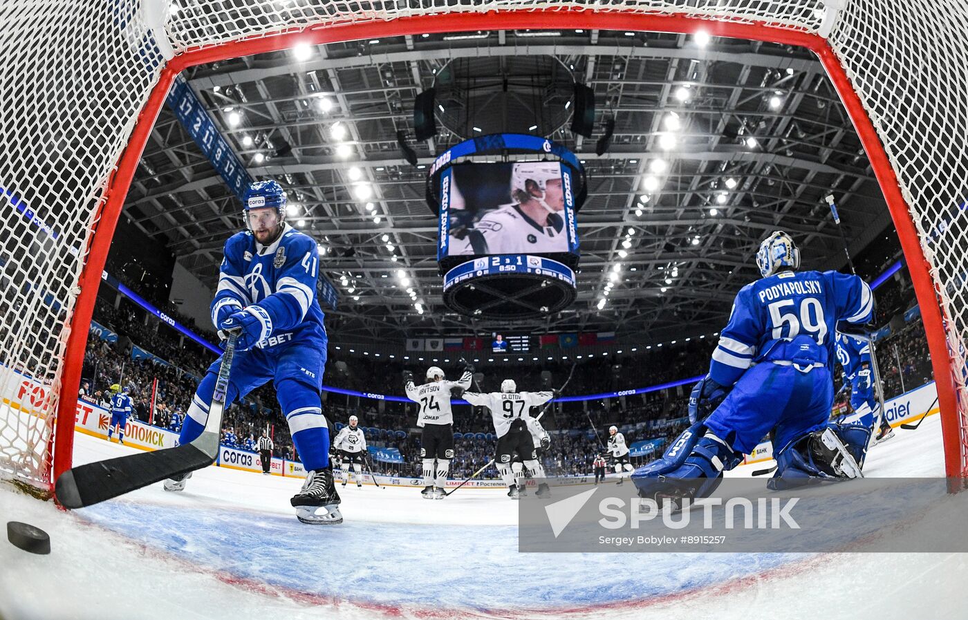 Russia Ice Hockey Kontinental League Dynamo - Traktor