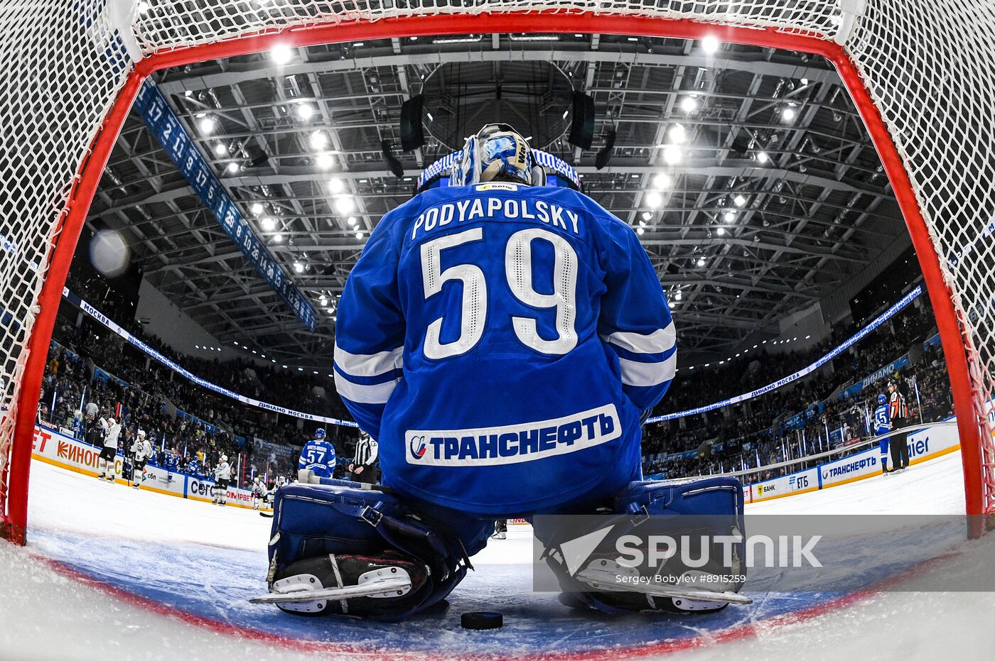 Russia Ice Hockey Kontinental League Dynamo - Traktor
