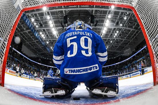Russia Ice Hockey Kontinental League Dynamo - Traktor