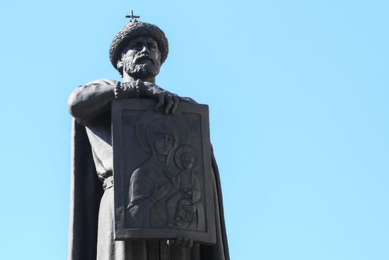 Hero City Smolensk