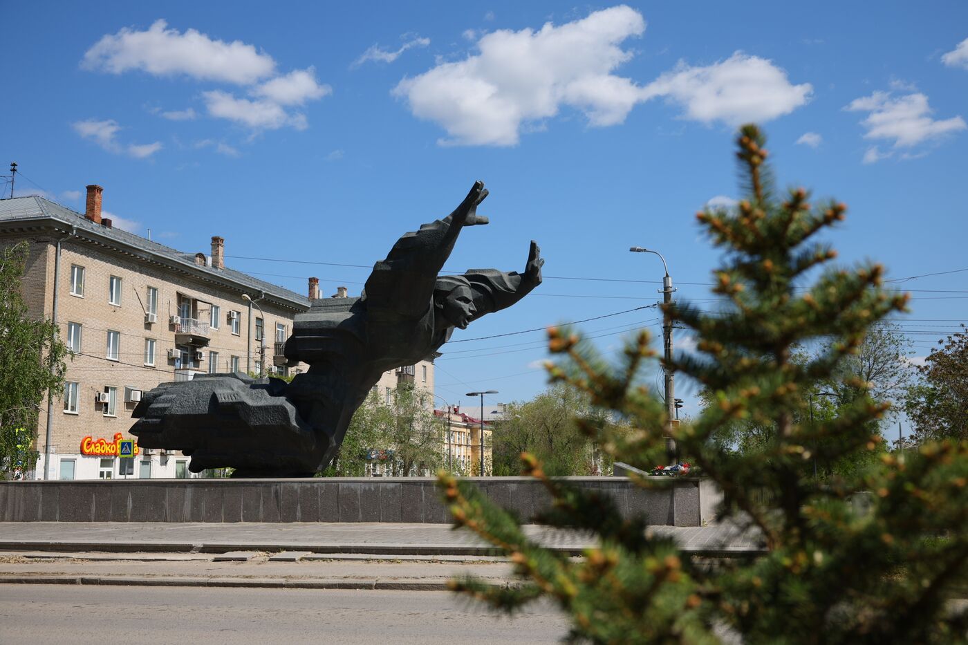 Hero City Volgograd