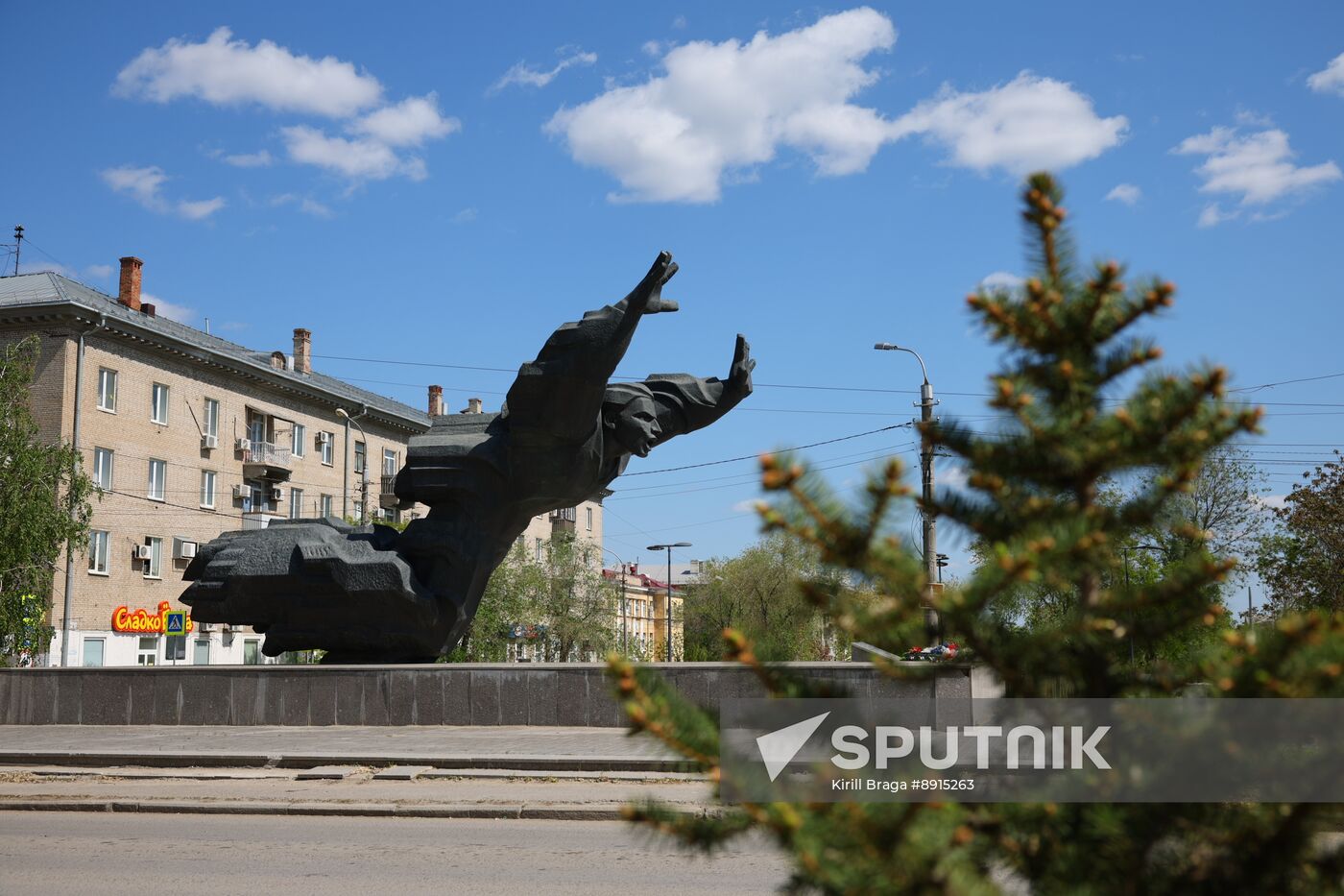 Hero City Volgograd