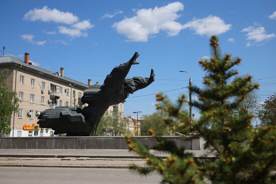 Hero City Volgograd