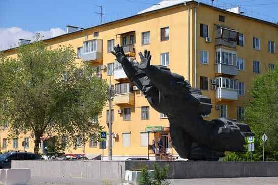 Hero City Volgograd
