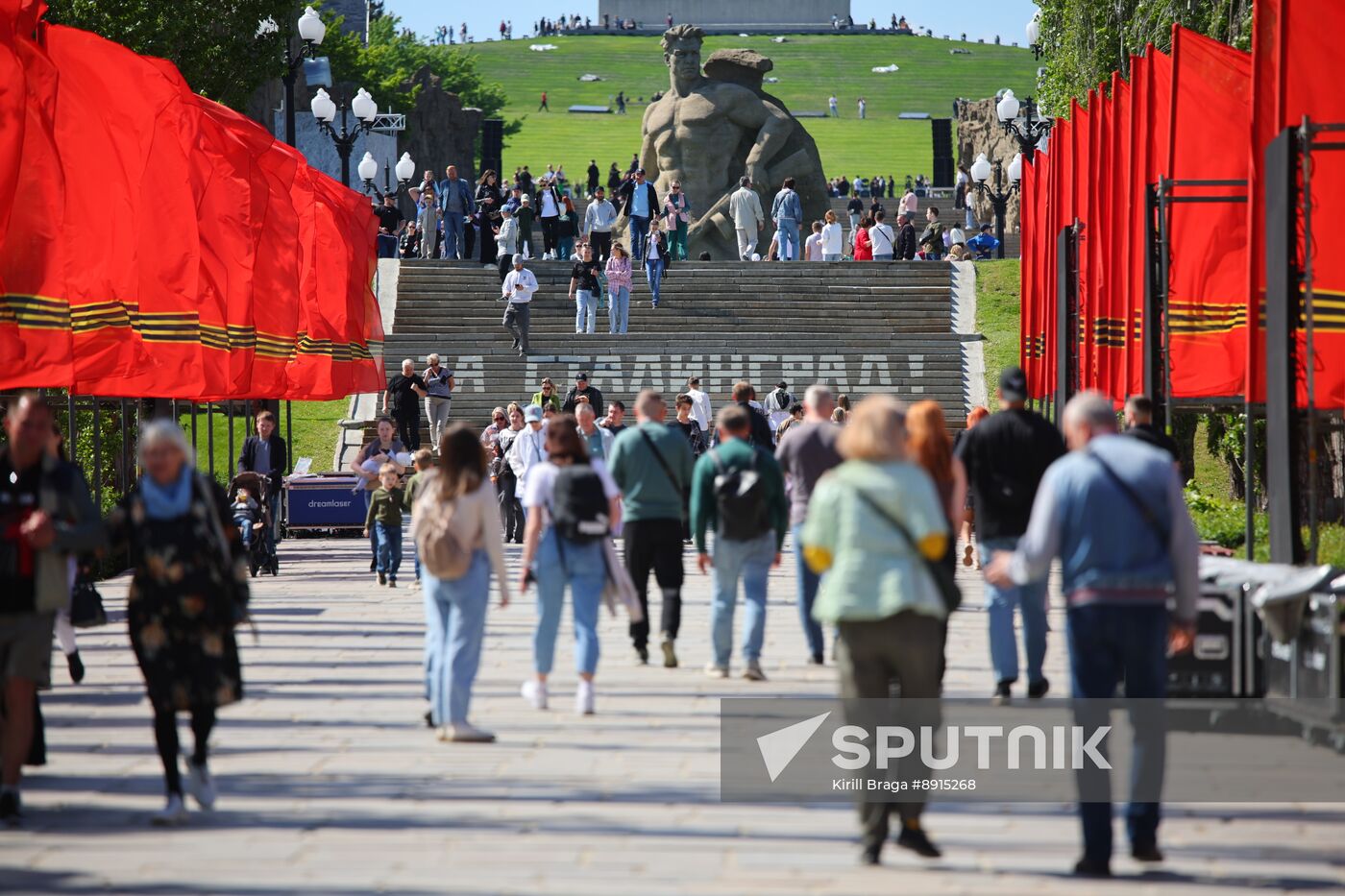 Hero City Volgograd