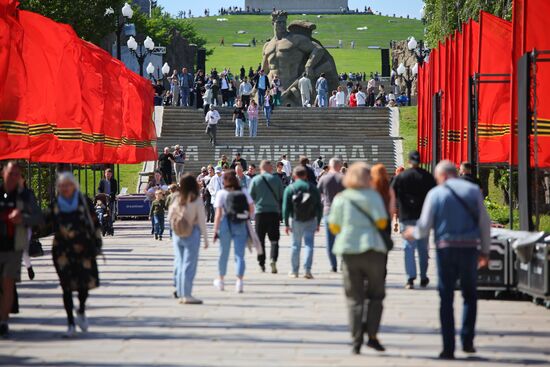 Hero City Volgograd