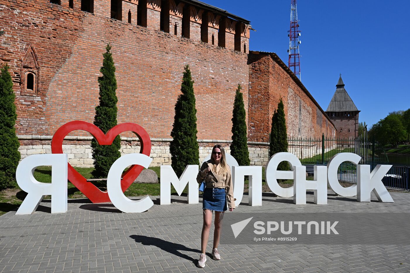 Hero City Smolensk