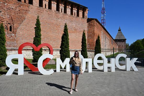 Hero City Smolensk