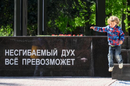 Hero City Smolensk
